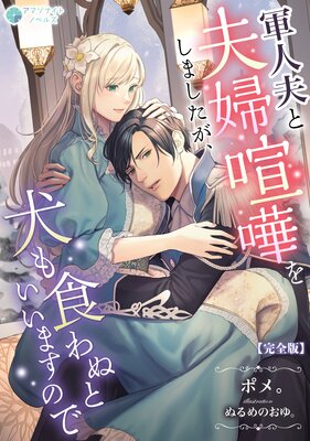 �����פ����ط��ޤ򤷤ޤ����������⿩��̤Ȥ����ޤ��Τǡڴ����ǡۤ�ɽ��