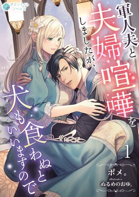 �����פ����ط��ޤ򤷤ޤ����������⿩��̤Ȥ����ޤ��ΤǤ�ɽ��