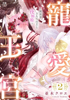 �������ܡ����������դ���β������ɱ�����Ż�ñ���ܡ�