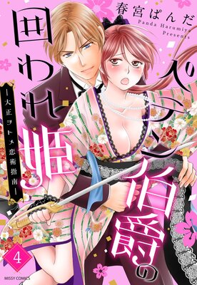 �ڥƥ���ߤΰϤ��ɱ ��������ȥ����ѻ��