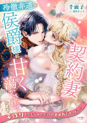 ����ʤ��ä��Τˡ���Ű��ƻ�ʸ����ͤ˴Ť�Ƣ������Ƥ��ޤ����Һ���̿����줿�����Υ��ᥬ�Ǥ����ɤá�����