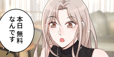 ��������Ĺ����ͤ���ޤ��� ��9�áڥե륫�顼��