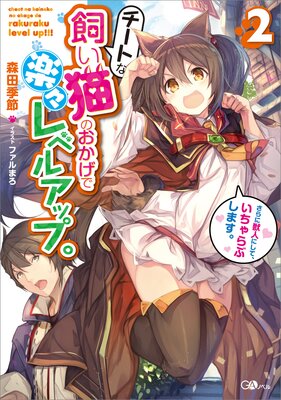 �����Ȥʻ���ǭ�Τ������ǳڡ���٥륢�åס�