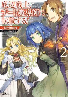 ������Ρ���������Ƴ�դ�ž�����롪2