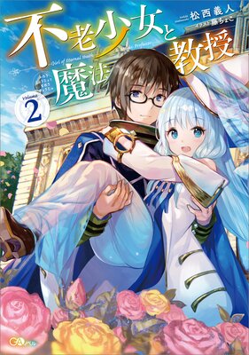 ��Ϸ��������ˡ����