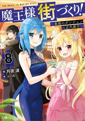 �Ⲧ�ͤγ��Ť��ꡪ