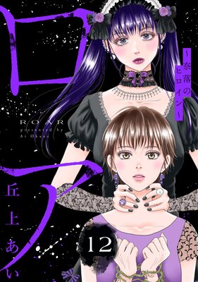 ���� ������Υҥ������ ʬ���� 12��