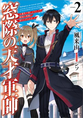 ��ݤ�ŷ�ͷ���