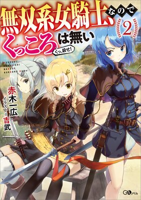 ̵�зϽ����Ρ��ʤΤǤ��ä�����̵��