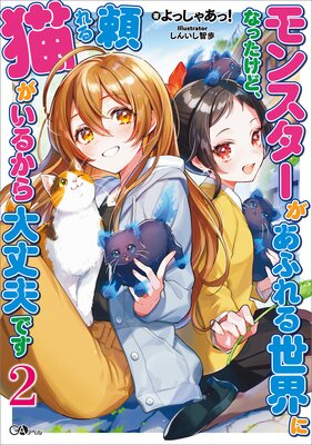 ��󥹥��������դ�������ˤʤä����ɡ�����ǭ�����뤫������פǤ�