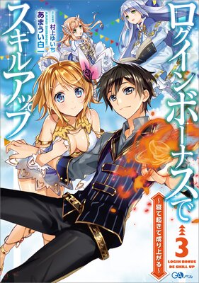 ��������ܡ��ʥ��ǥ����륢�å�