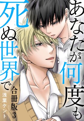 ���ʤ������٤��������� �����3