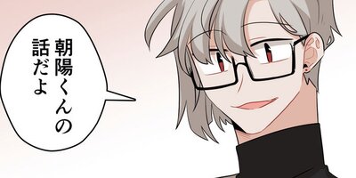 �ѥ��ä������鷯������ ��37�áڥե륫�顼��