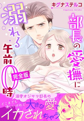 ��Ĺ�ΰ����Ů������0���ڴ����ǡۤ�ɽ��