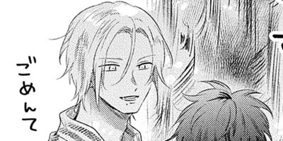 ����ǯ���ǡۥե��륤�󡦥��顼 5