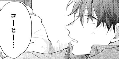 ����ǯ���ǡۥե��륤�󡦥��顼 11