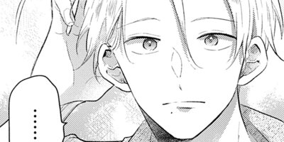 ����ǯ���ǡۥե��륤�󡦥��顼 15