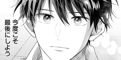 ����ǯ���ǡۥե��륤�󡦥��顼 19