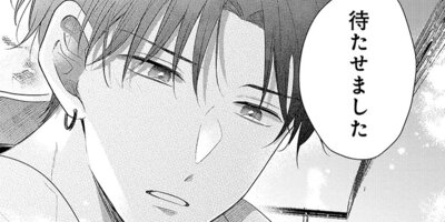 ����ǯ���ǡۥ��ץ�åɡ���󥺡����顼 7