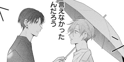 ����ǯ���ǡۥ��ץ�åɡ���󥺡����顼 12