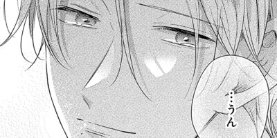 ����ǯ���ǡۥ��ץ�åɡ���󥺡����顼 16