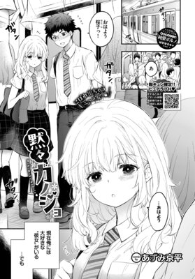 �ۡ����Υ����ɽ��