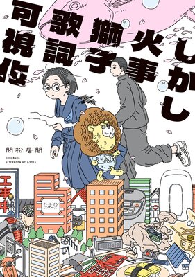 �������л���Ҳλ�Ļ벽