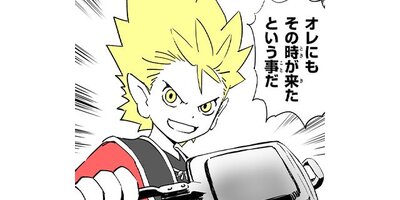 ����ޤε����ڥ��ƥ����� ��143�� ����Ŵ��ǤĤ���إۥåȥ���ɡ١ڥե륫�顼��