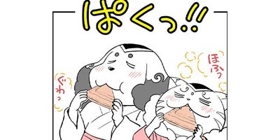 ����ޤε����ڥ��ƥ����� ��144�� ̥�ǤΥ���󥸡إۥåȥ���ɡ١ڥե륫�顼��