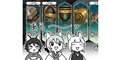 ��������Τޤä���˥Υ�������ڥ��ƥ����� ��102�� ��ʪ����� 3Ϣ��ڥե륫�顼��