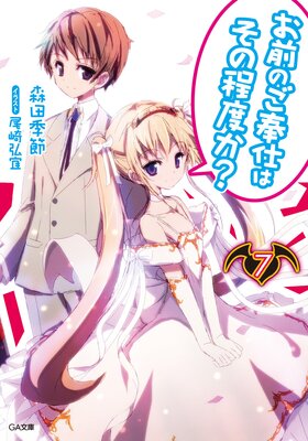 �����Τ����ŤϤ������٤���