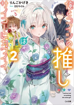 ���ȥ����Ĥο䤷�ϥ��������˥��磻��