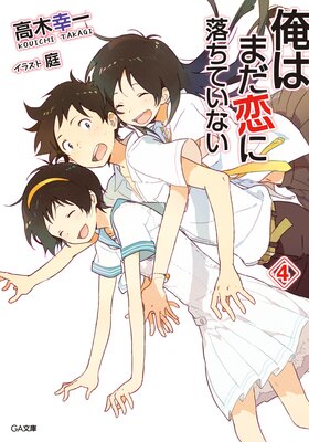 ���Ϥޤ���������Ƥ��ʤ�