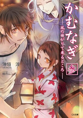 ����ʤ� �� ���ζʤ�������Ȥ���