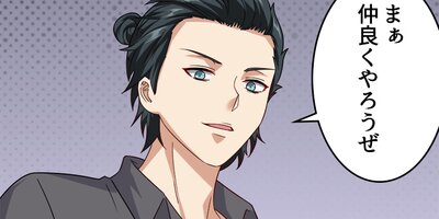 �Ǽ�ײ��1�̤ˤʤ�Ƥʤꤿ���ʤ��� ��110�áڥե륫�顼��