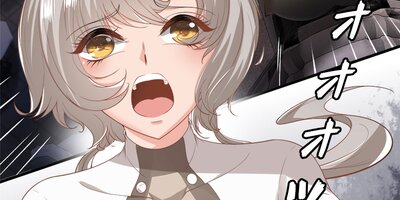 最弱計画~1位になんてなりたくない~ 第123話【フルカラー】