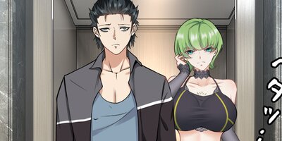 最弱計画~1位になんてなりたくない~ 第133話【フルカラー】