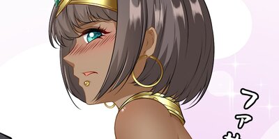 最弱計画~1位になんてなりたくない~ 第136話【フルカラー】