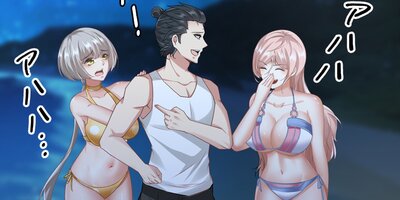最弱計画~1位になんてなりたくない~ 第168話【フルカラー】
