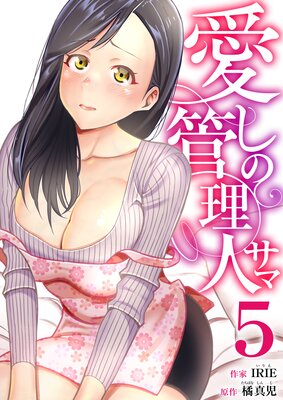 �����δ����ͥ��ޤ�ɽ��