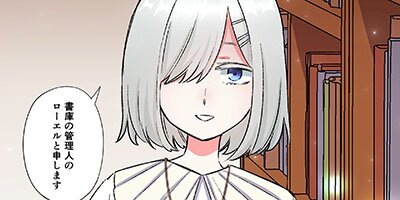 【アニコミ】聖女なのに国を追い出されたので、崩壊寸前の隣国へ来ました〜力を解放したので国が平和になってきましたが元の国まで加護は届きませんよ〜6