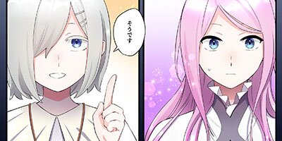【アニコミ】聖女なのに国を追い出されたので、崩壊寸前の隣国へ来ました〜力を解放したので国が平和になってきましたが元の国まで加護は届きませんよ〜10