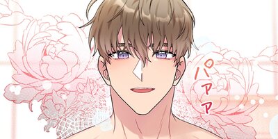 �쥤��ɥ��å� 101�ڥե륫�顼��