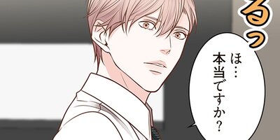 ���ᥬ�����ΤȤ��������� 59�ڥե륫�顼��