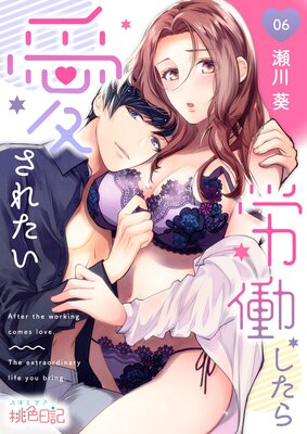 ϫƯ�����鰦���줿��