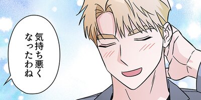 �����ʿͤ˸���������Ƥޤ�51�ڥե륫�顼��