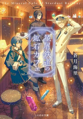 ����Ŵƻ�ι��Х��ե���ɽ��