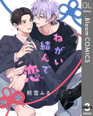 ��ñ����ۤͤ��������� 3