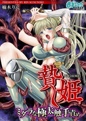 ��ɱ���ߥ���ʶ��������դ᡾��ɽ��