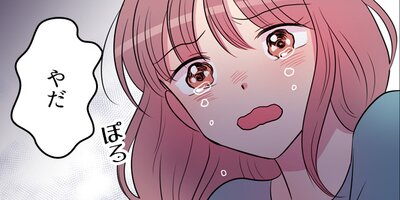 �����Υ��˥� ��16�áڥե륫�顼��